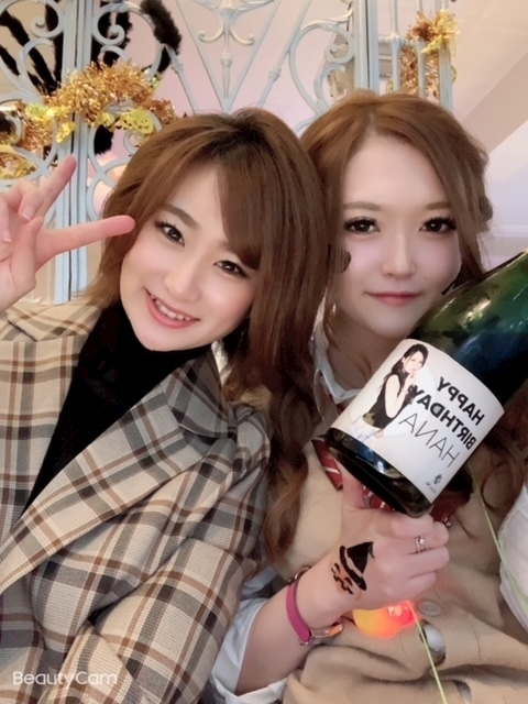 妃乃 すず