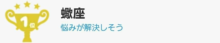 エミ （スタッフ）