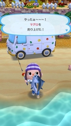 りえ