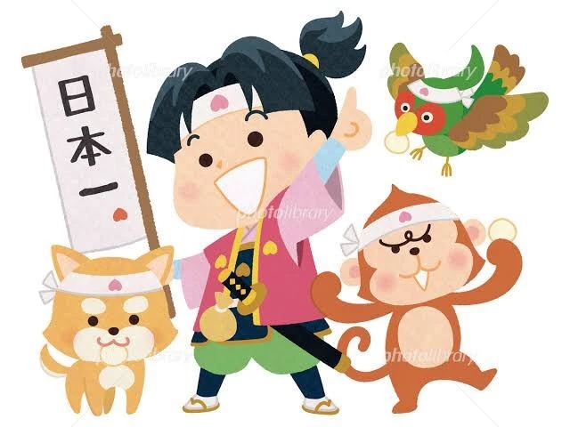 もも