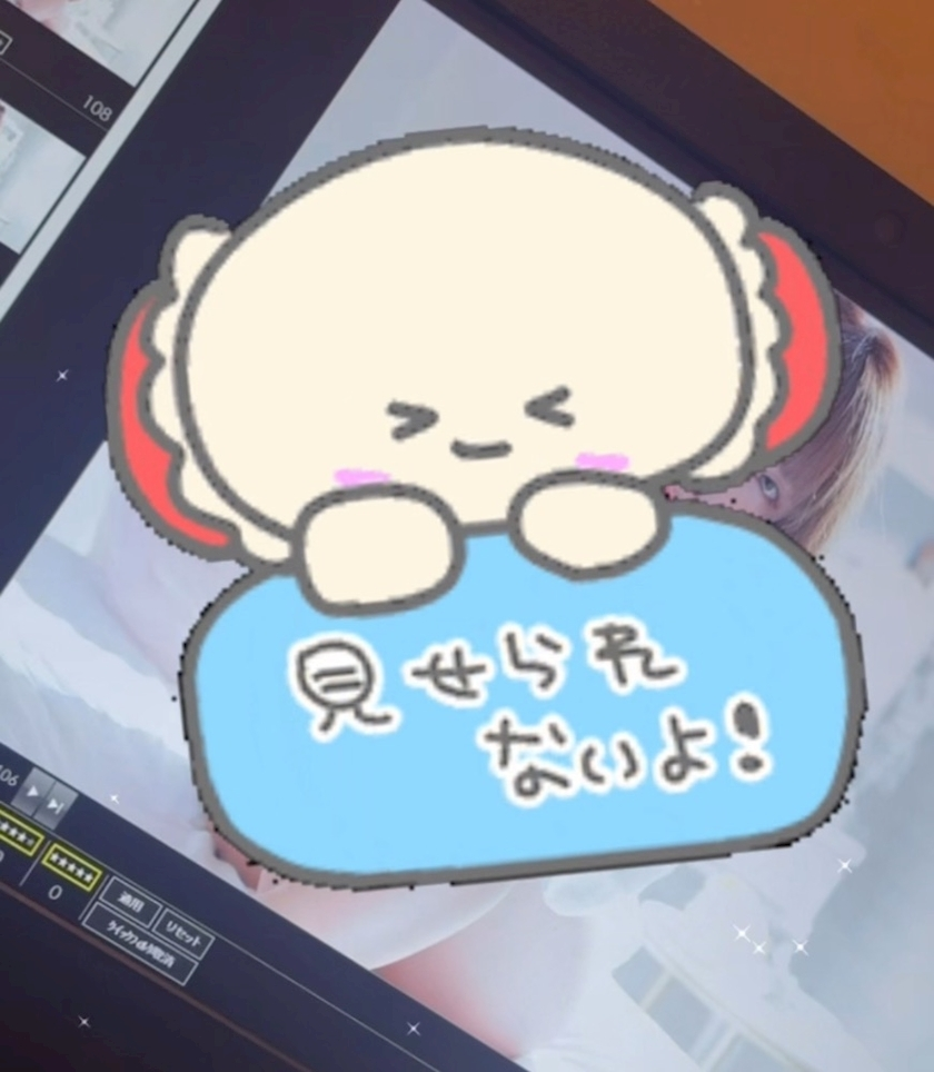 結城 かなの