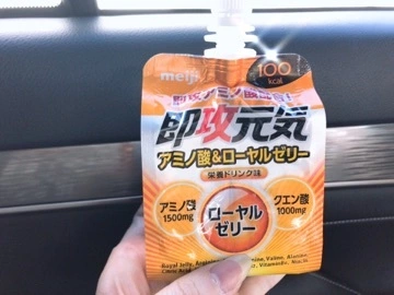 一咲 エム