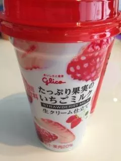 りん