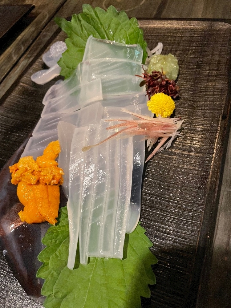 智華
