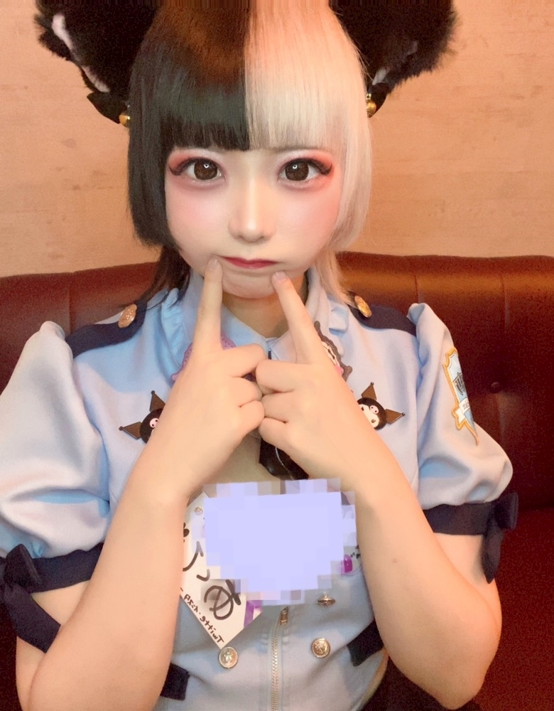 あくび