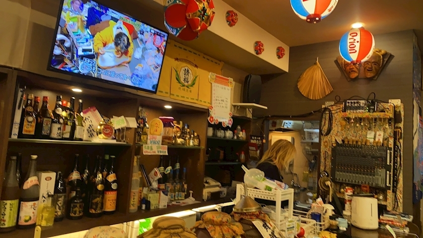 はるか