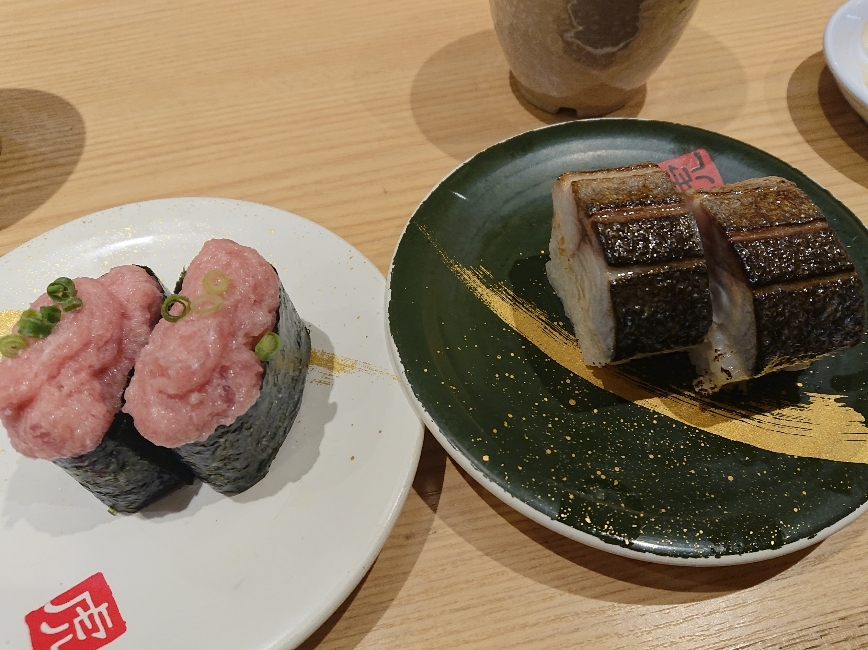 五条 椿