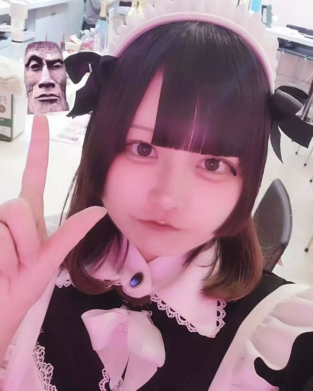 あお