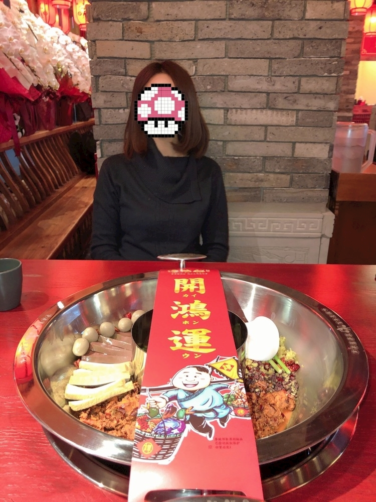 ハルカ
