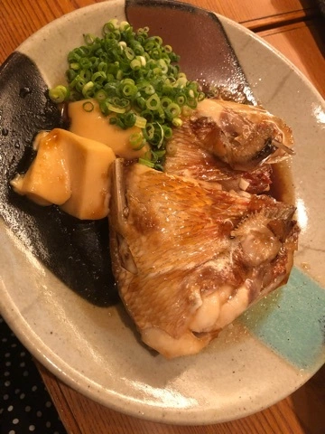 かな