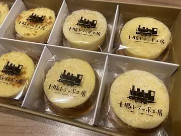 長瀬 純恋
