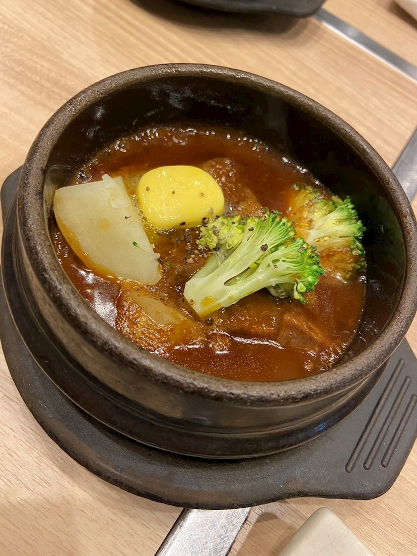 しゅり