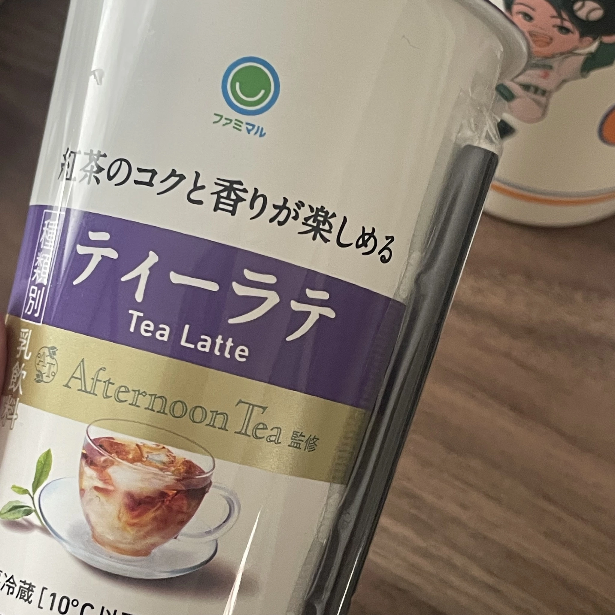 ちゃお