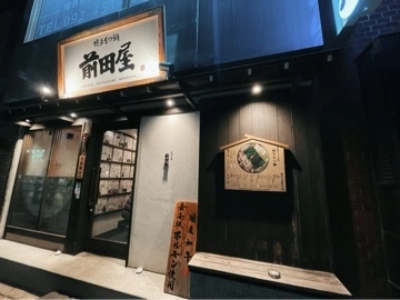 荒木 ナツミ