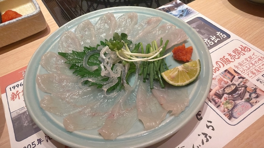 あすか