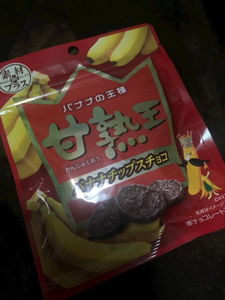 ナオ