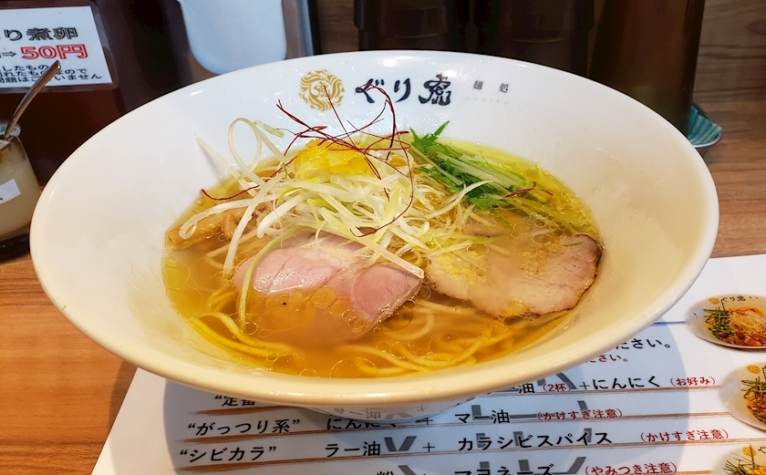 エミ （スタッフ）