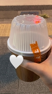 ひじり