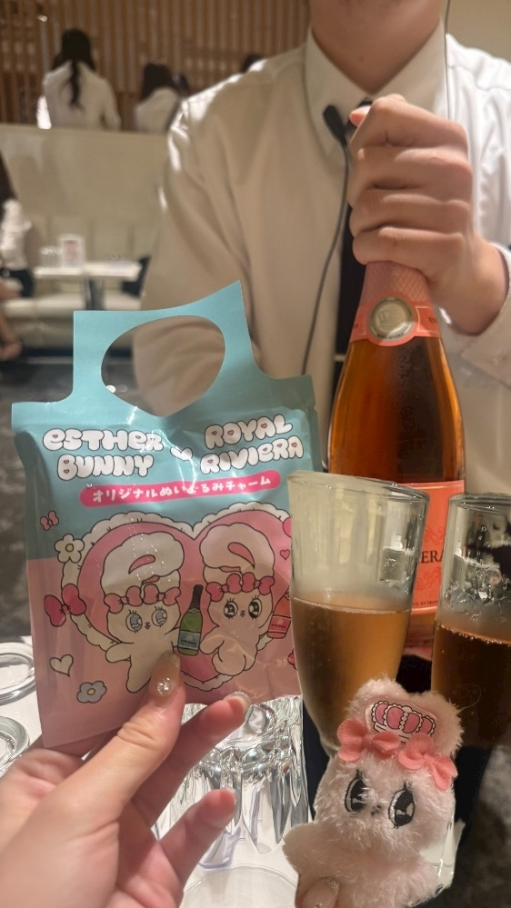 あん