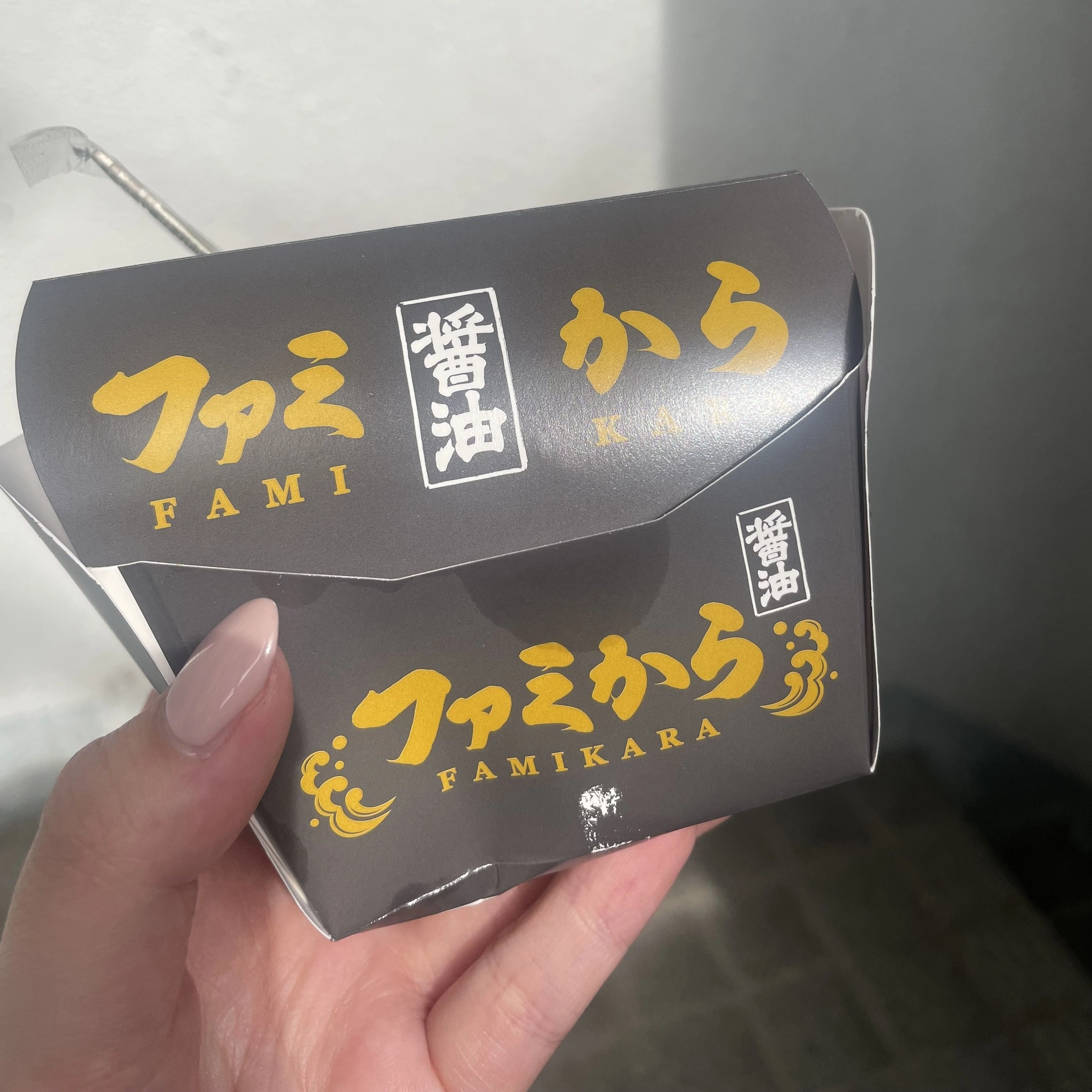ちゃお