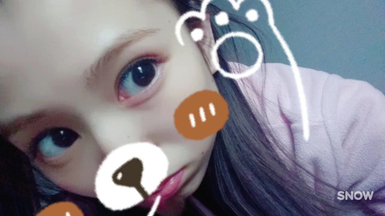 らん