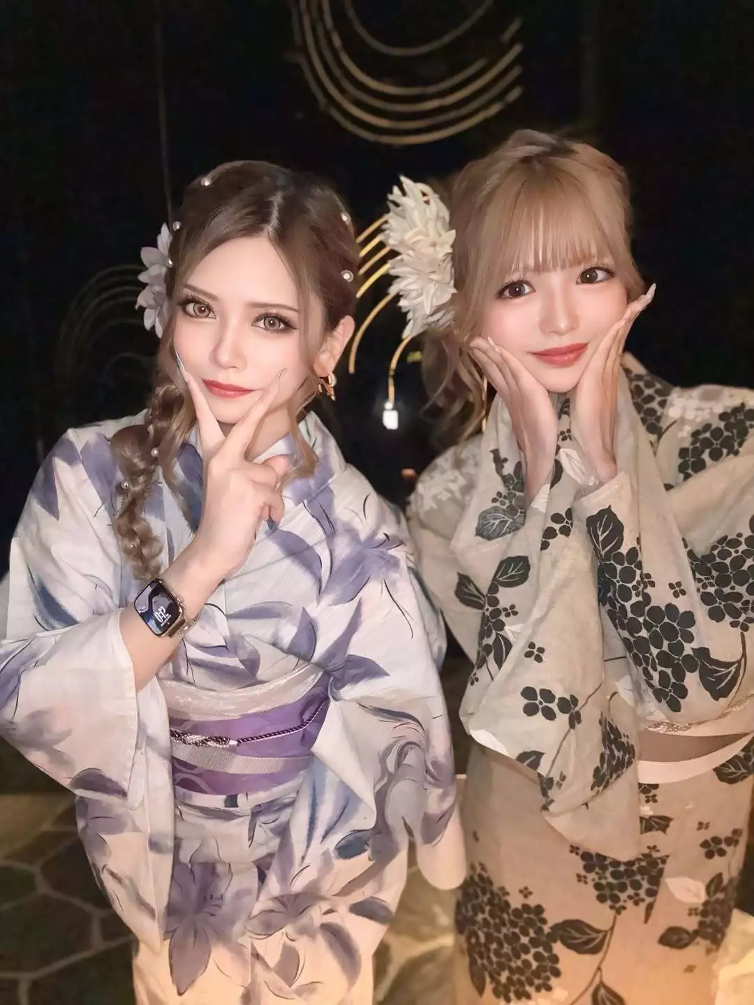 芹奈
