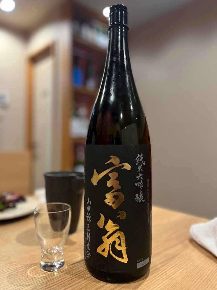 へべれけ酔拳あや