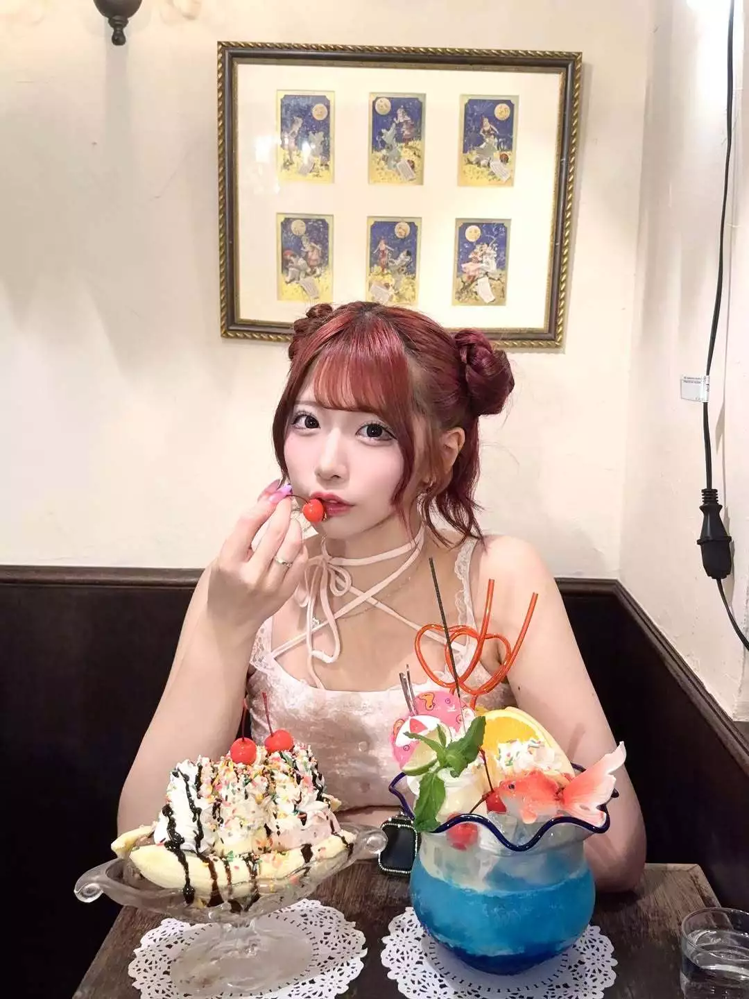 れあ