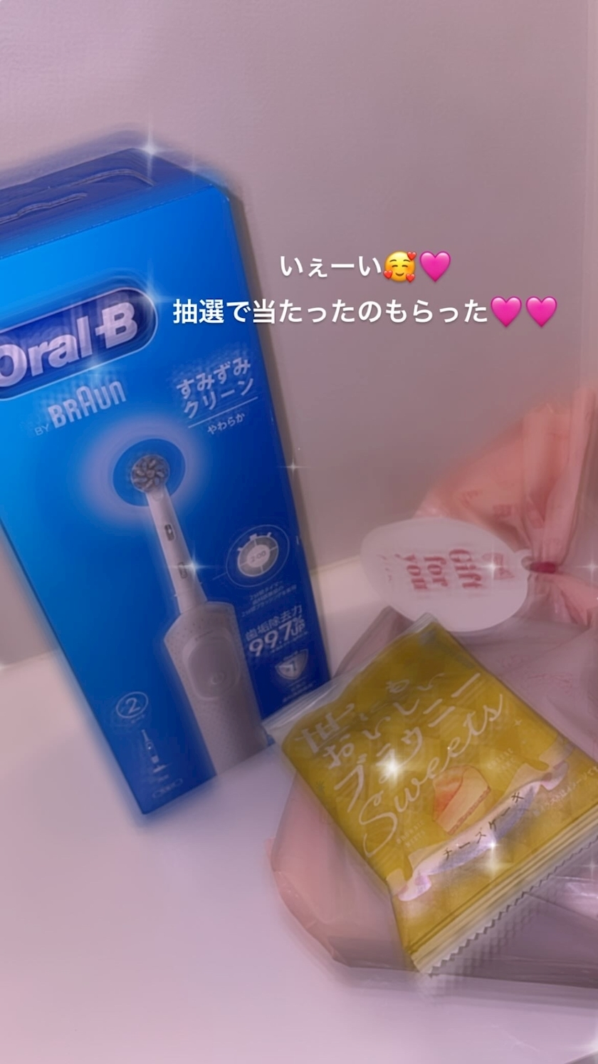 海姫 もも