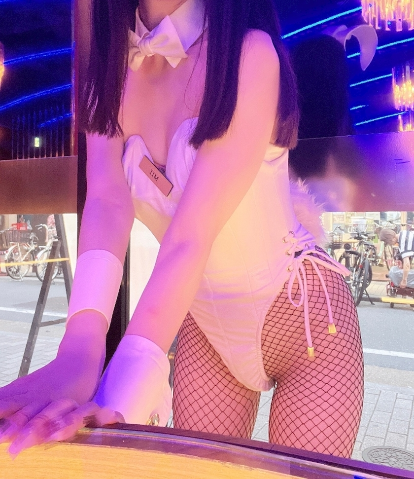 みい