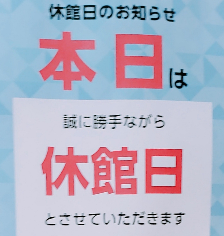 紫音
