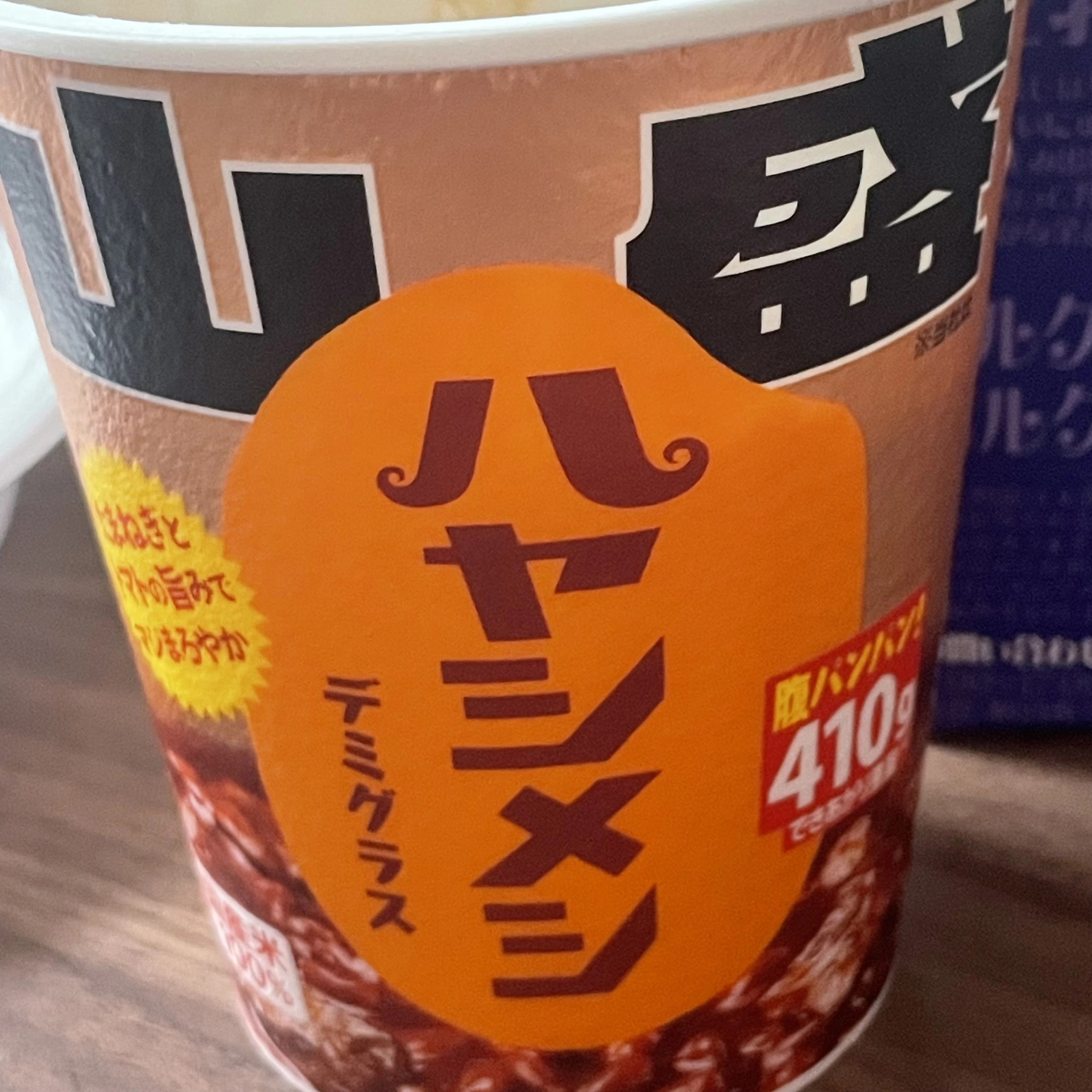 ちゃお