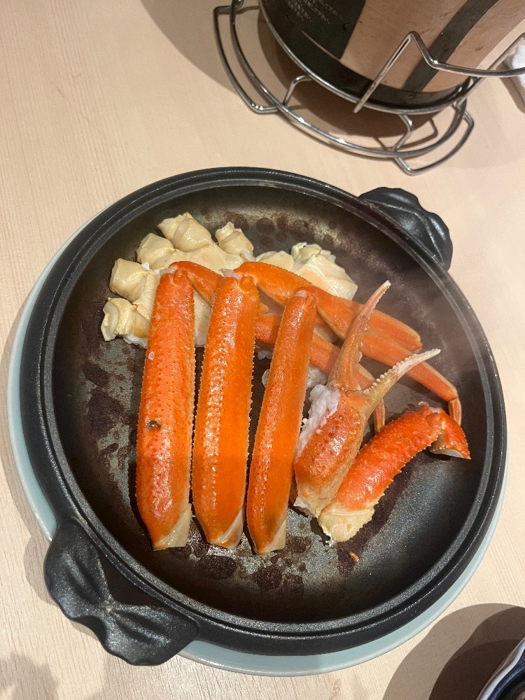 こい