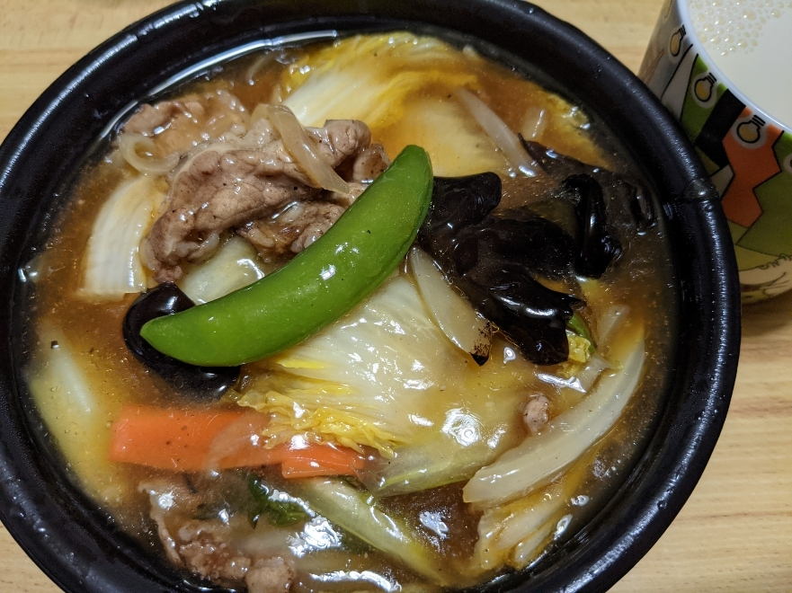 五条 椿
