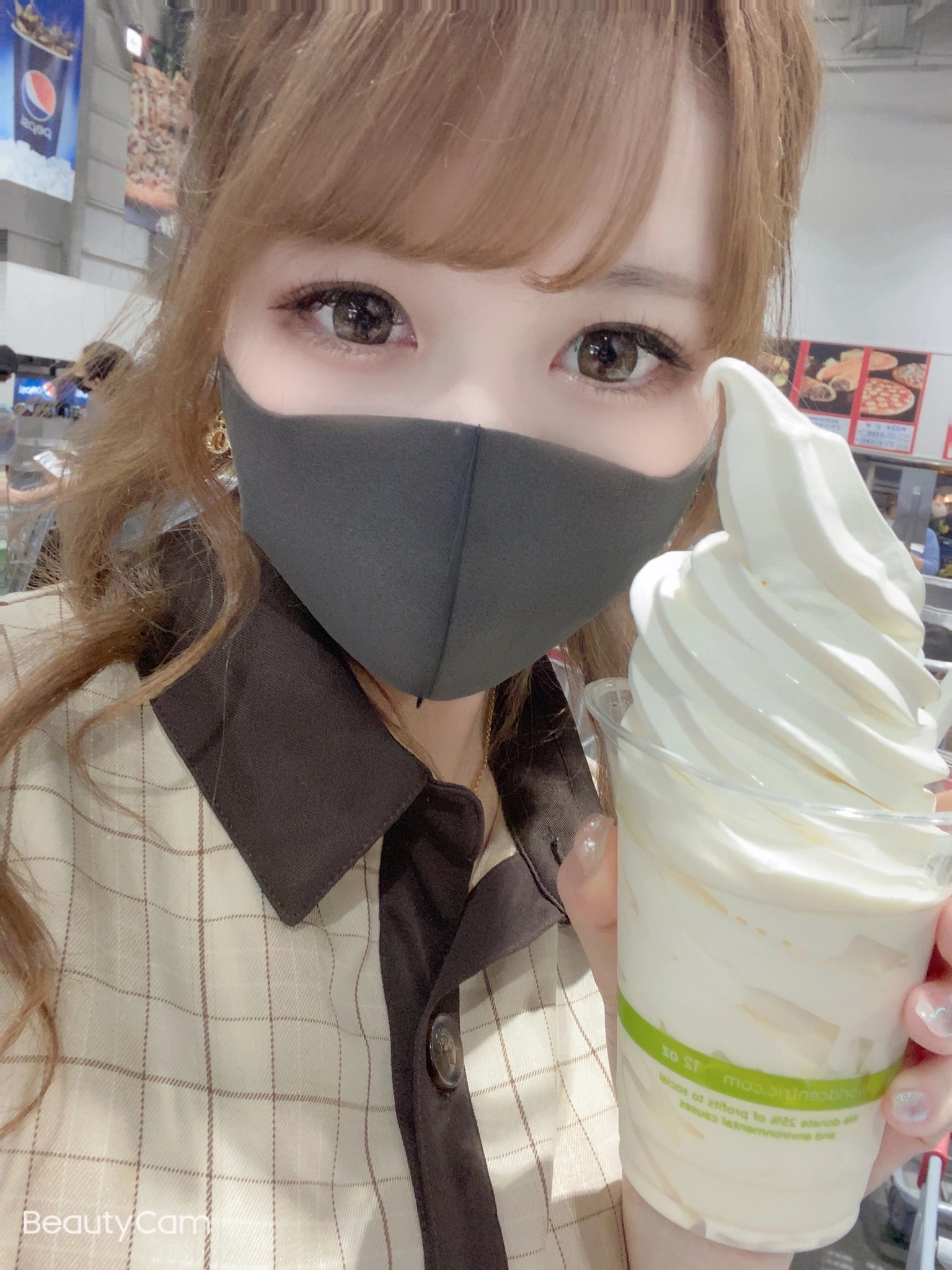 あまね