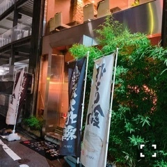 りか