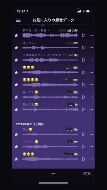 まき