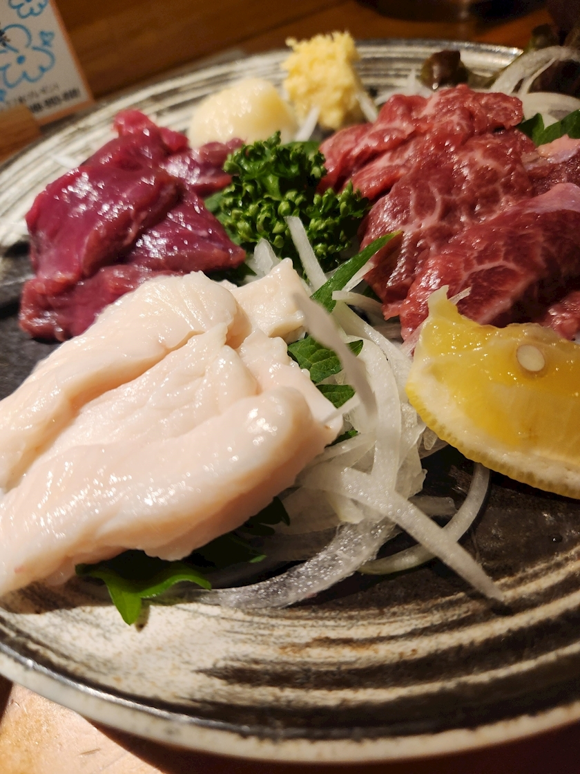 紫音