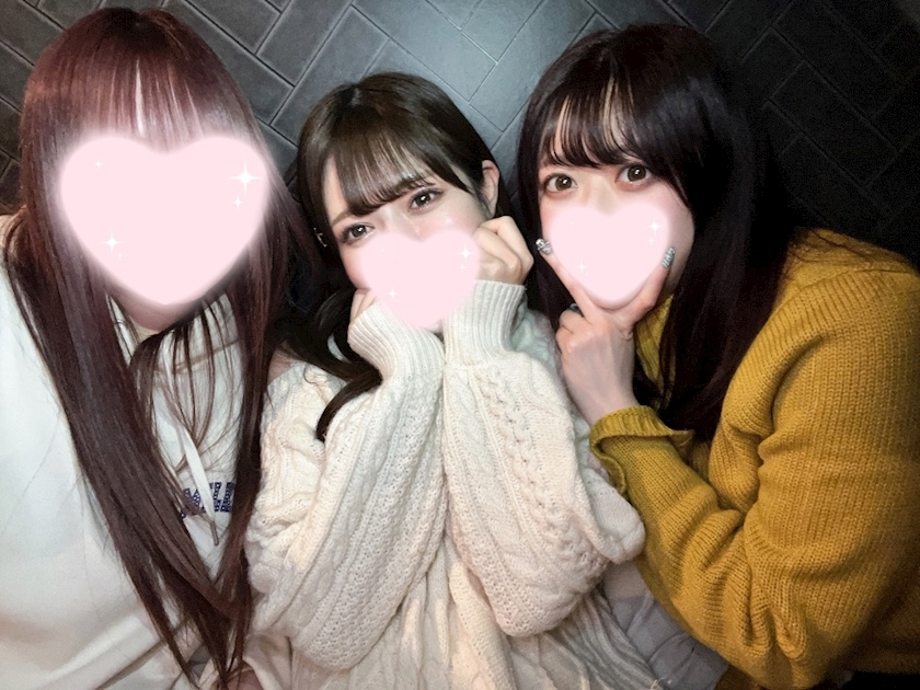 あんな