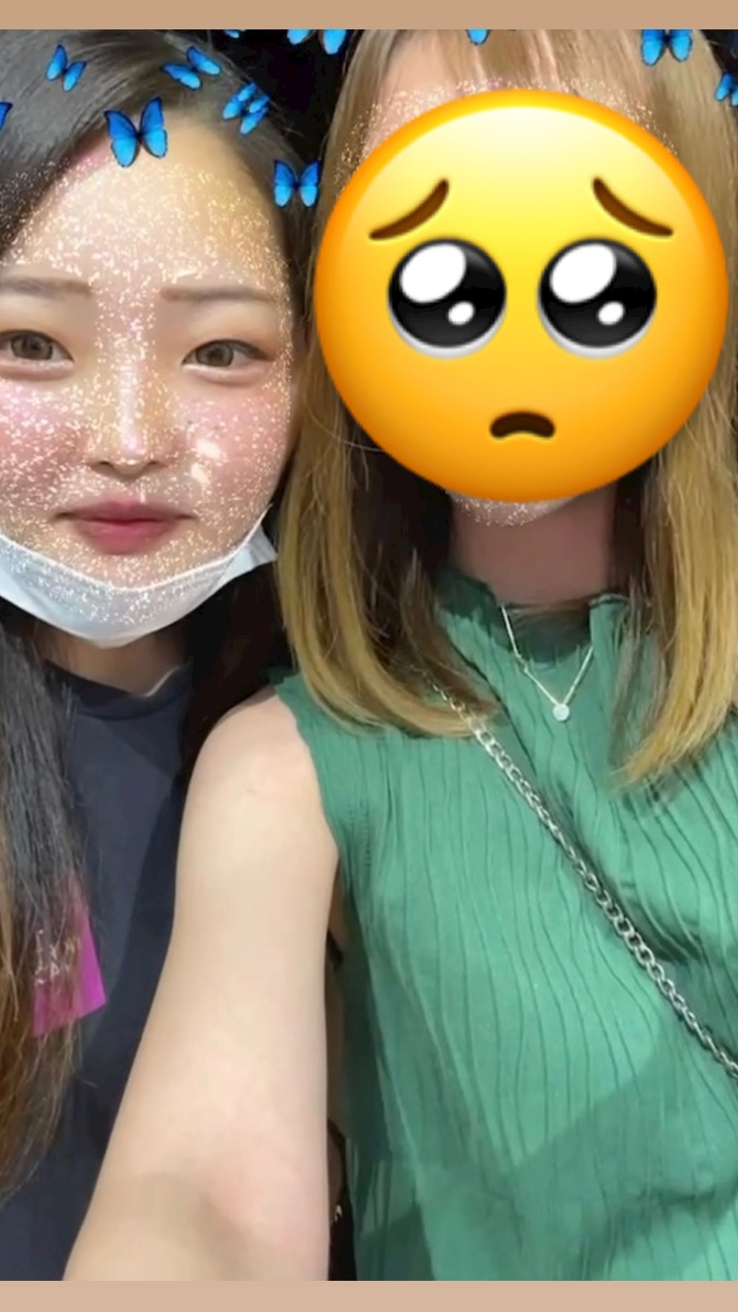 ひな