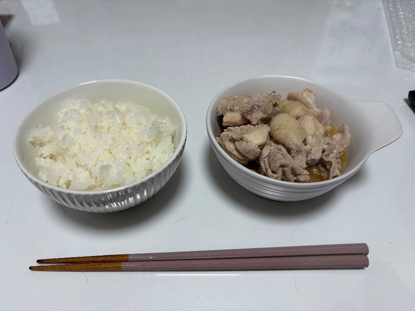 サキ