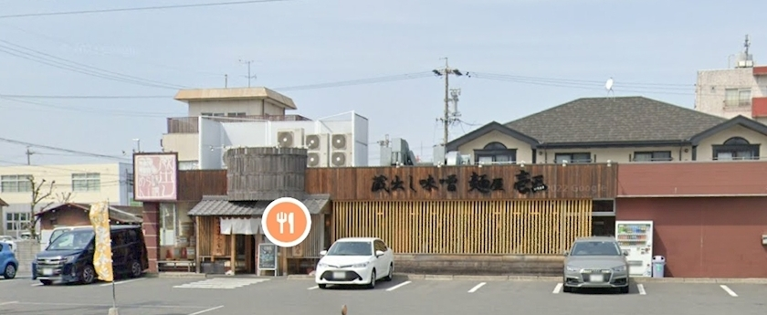 エミ （スタッフ）
