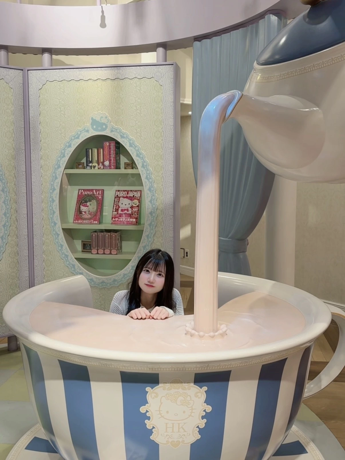 すず