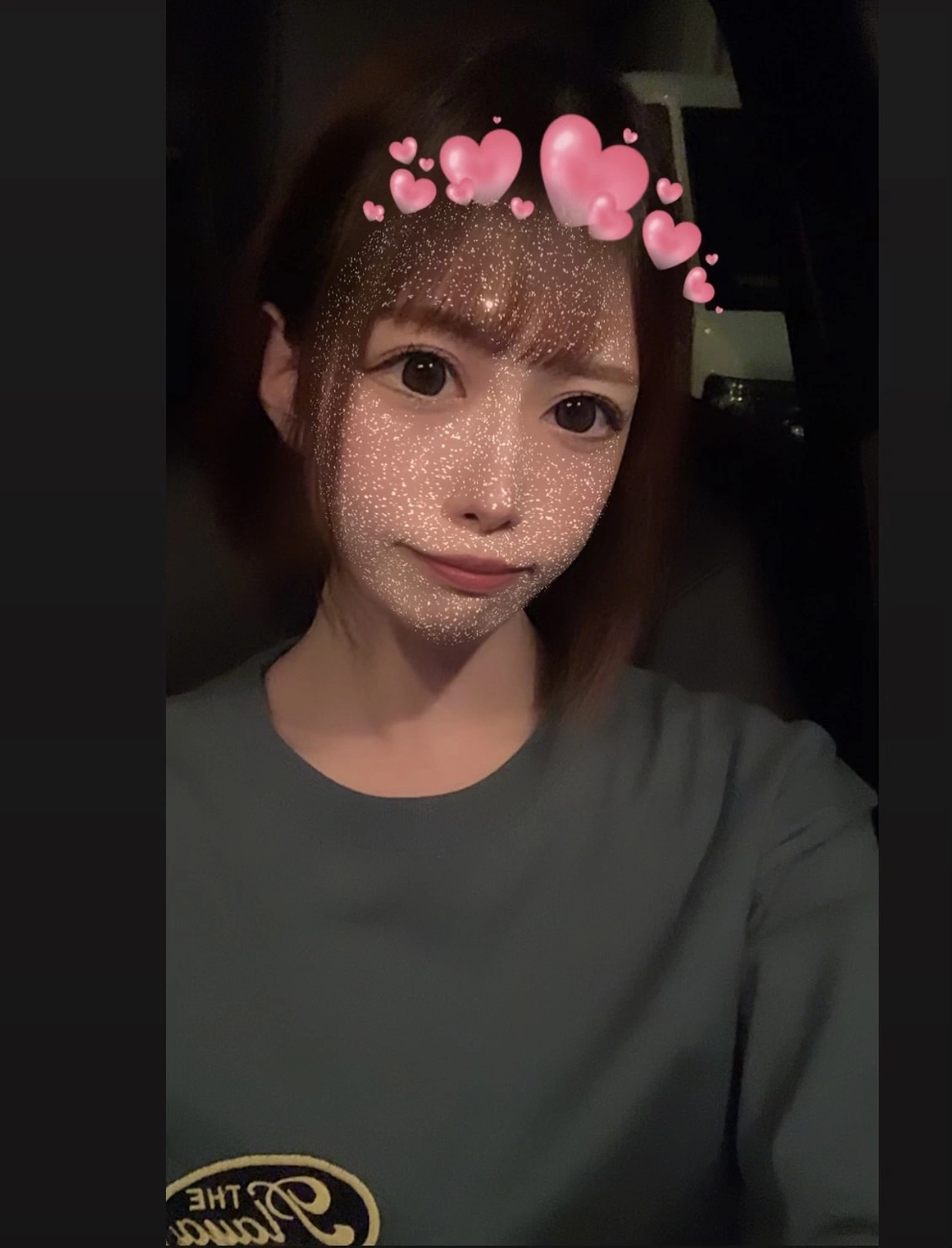 あいな