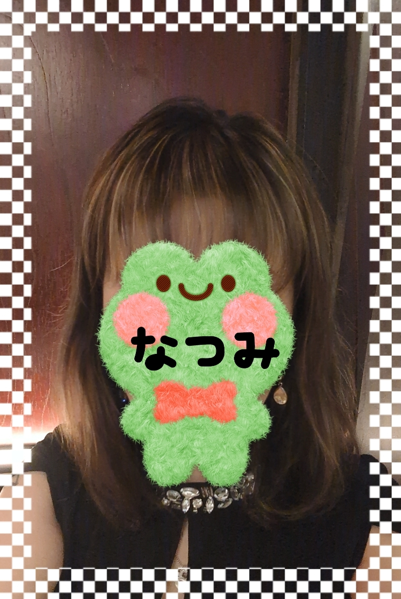 なつみ