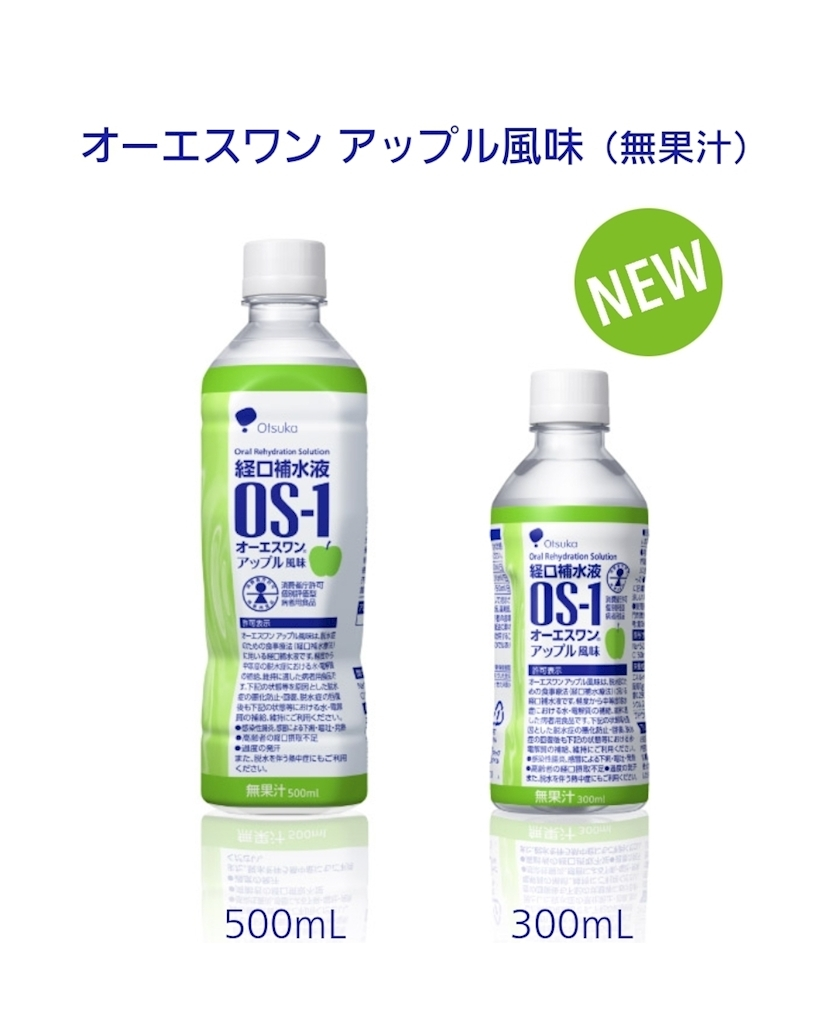 エミ （スタッフ）