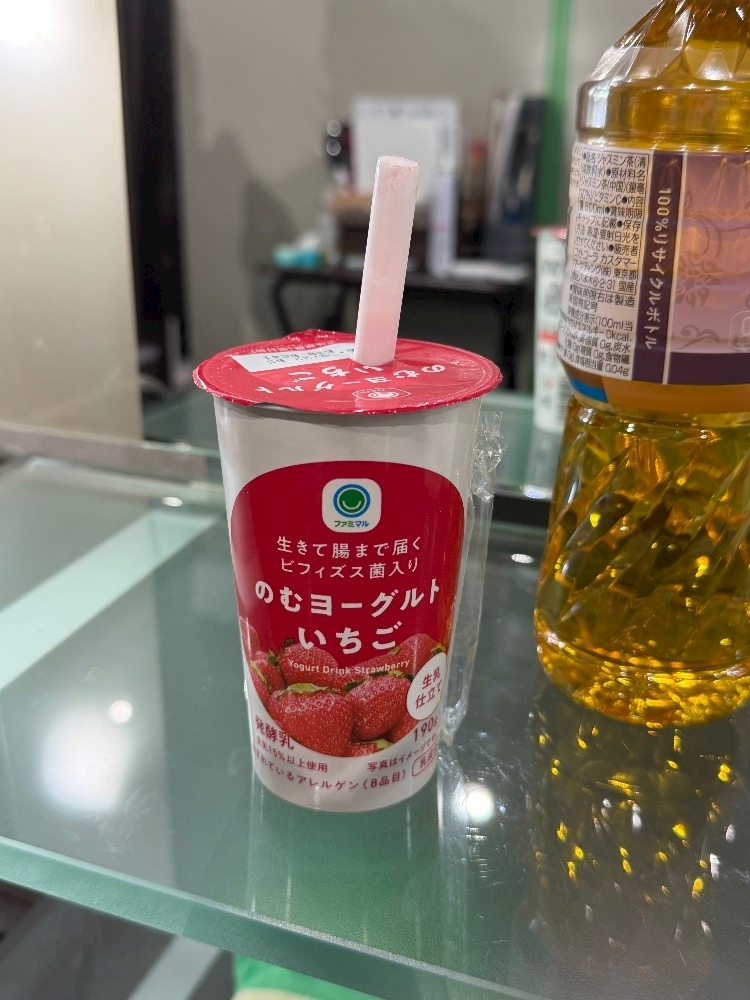 ひめ