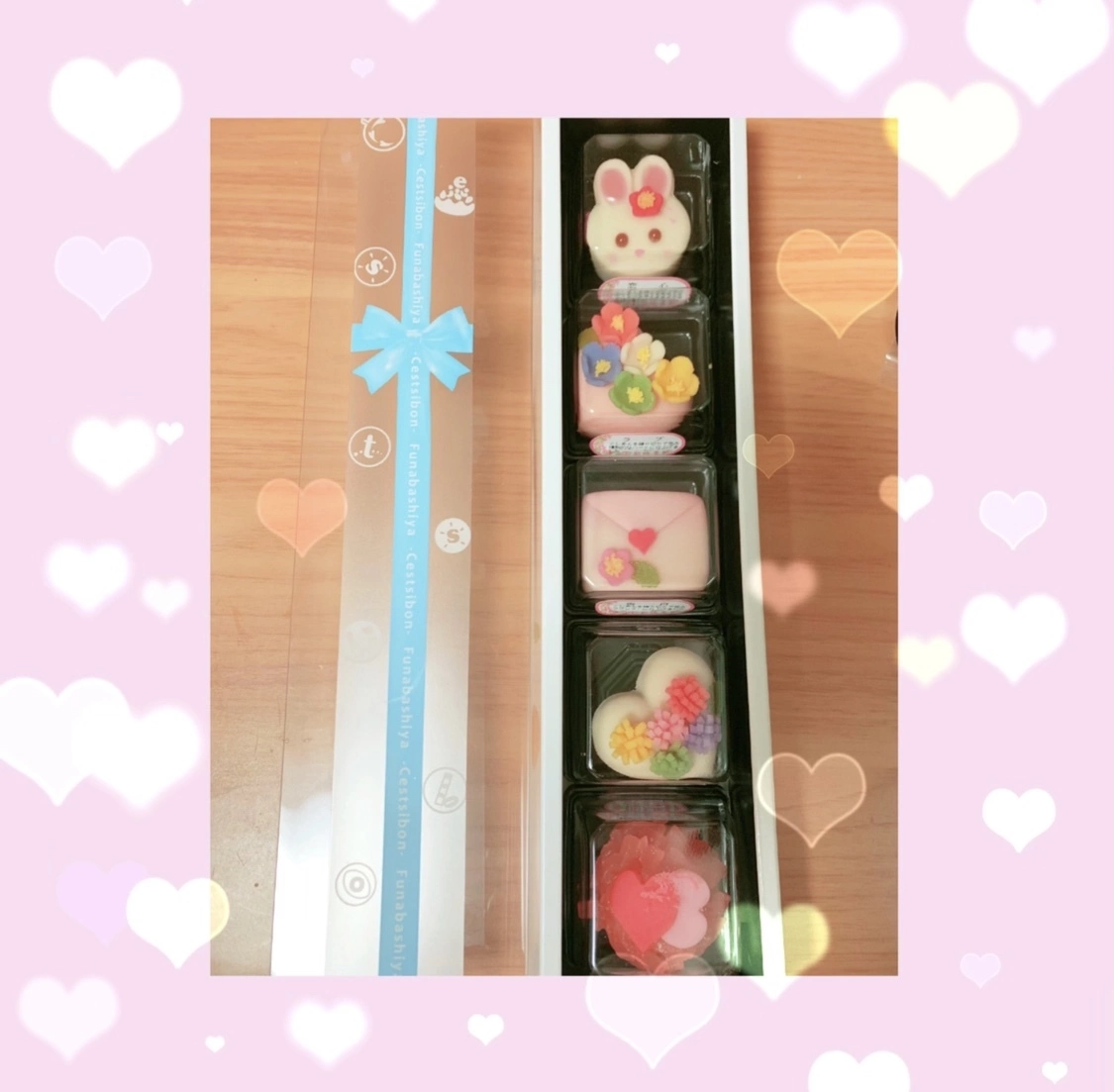 みあ