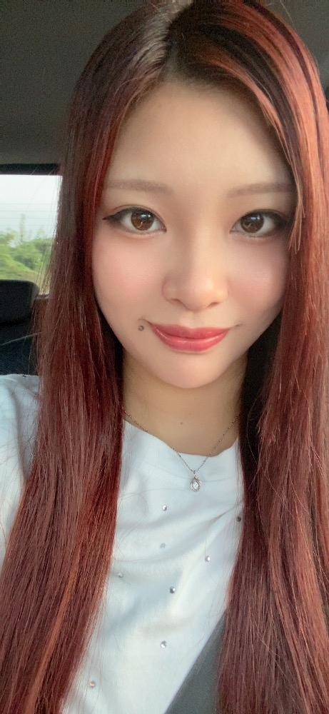 らん