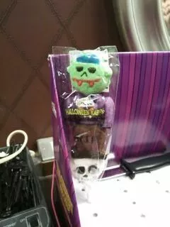 愛羽 仁美